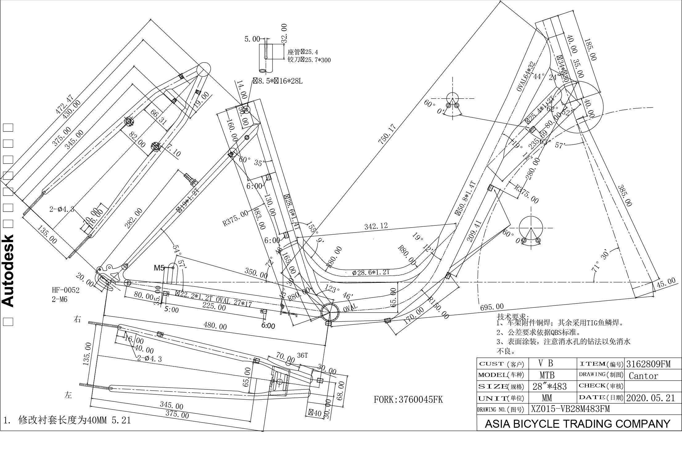 S.RAM RC28Z419M28NKV1830VEN DIAM28 2021   SIROVA VILA3760045